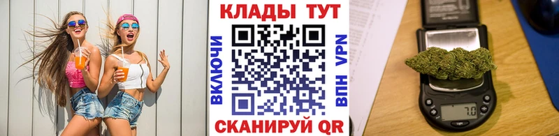 Где найти наркотики Октябрьский СК  ОМГ ОМГ рабочий сайт  Каннабис  Гашиш 
