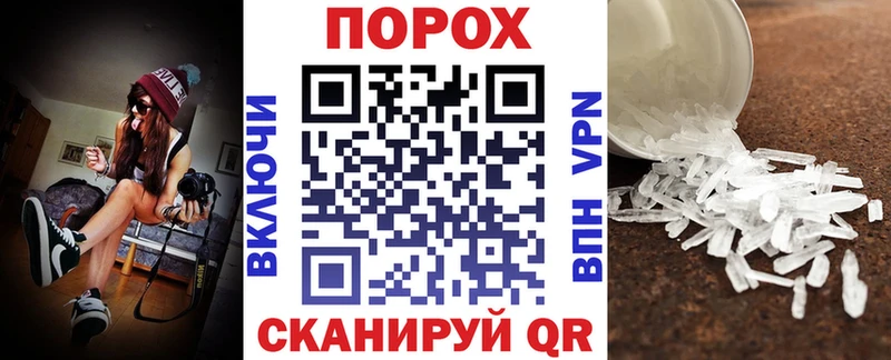 Амфетамин Розовый Октябрьский