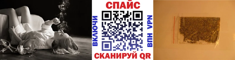 наркота  omg tor  БУТИРАТ бутандиол  darknet Telegram  Октябрьский 
