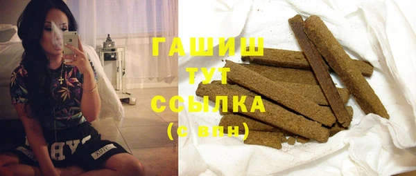 амфетамин Алзамай