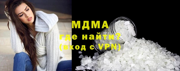 скорость mdpv Алексеевка