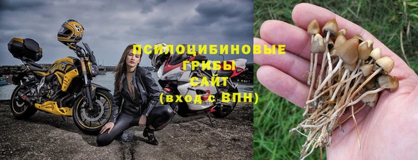 амфетамин Алзамай
