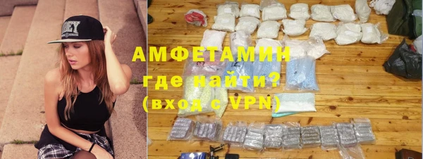гашиш Абдулино