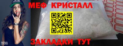 mix Чебоксары