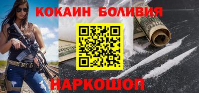 mix Чебоксары