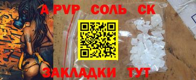 mix Чебоксары