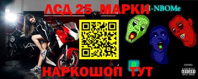 mix Чебоксары
