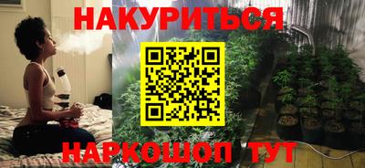 кокаин премиум Чебаркуль