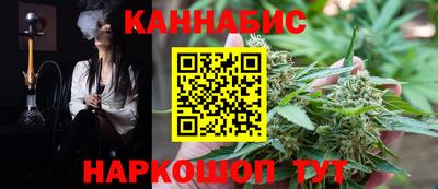 мяу мяу кристалл Чапаевск