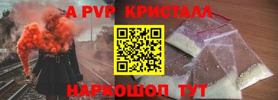 mix Чебоксары