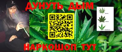 mix Чебоксары