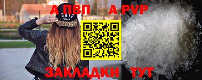 кокаин премиум Чебаркуль