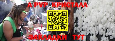 mix Чебоксары