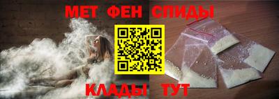 mix Чебоксары