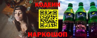 mix Чебоксары