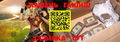 mix Чебоксары