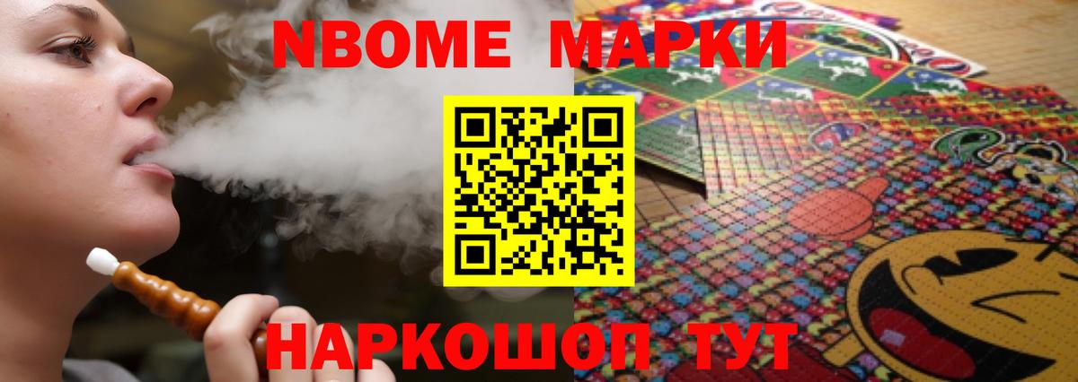Лсд 25 экстази кислота  Вход с VPN  Лсд 25 экстази ecstasy  Октябрьский 