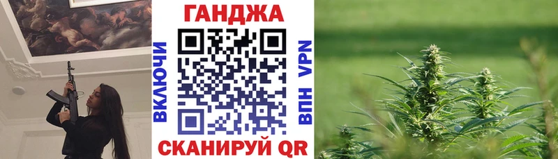Марихуана Bruce Banner  Октябрьский 