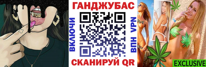 Марихуана AK-47 Октябрьский